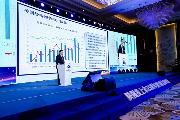 微信图片_20190114115059_副本.jpg