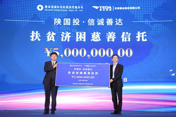 微信图片_20190114115113_副本.jpg