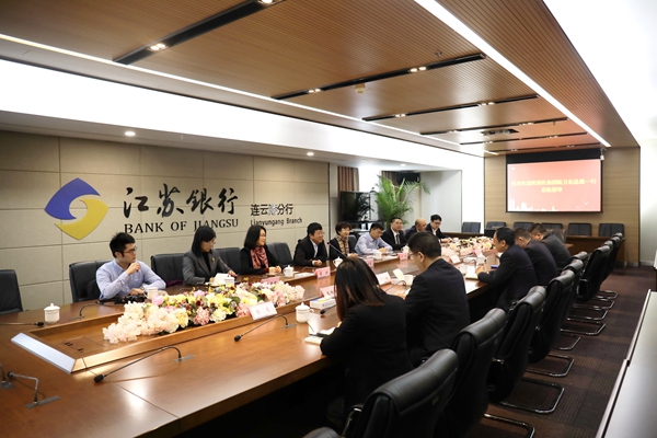 微信图片_20191211143520_副本.jpg