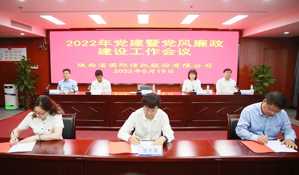 微信图片_20220520143733.jpg