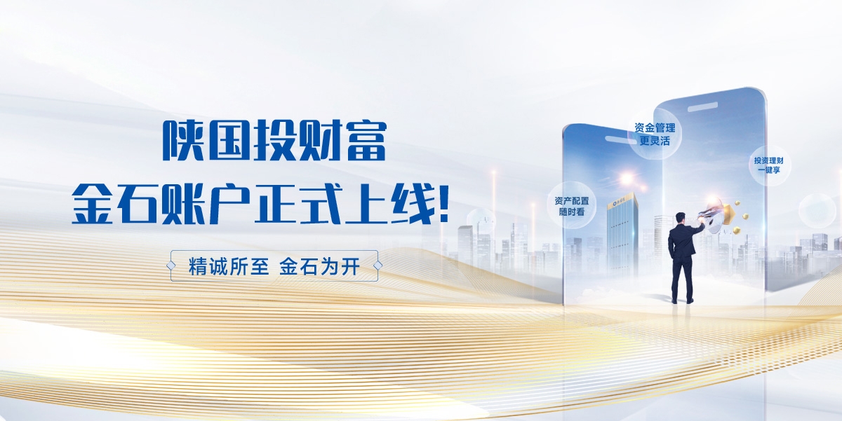 k8凯发(中国游)官方网站-APP下载