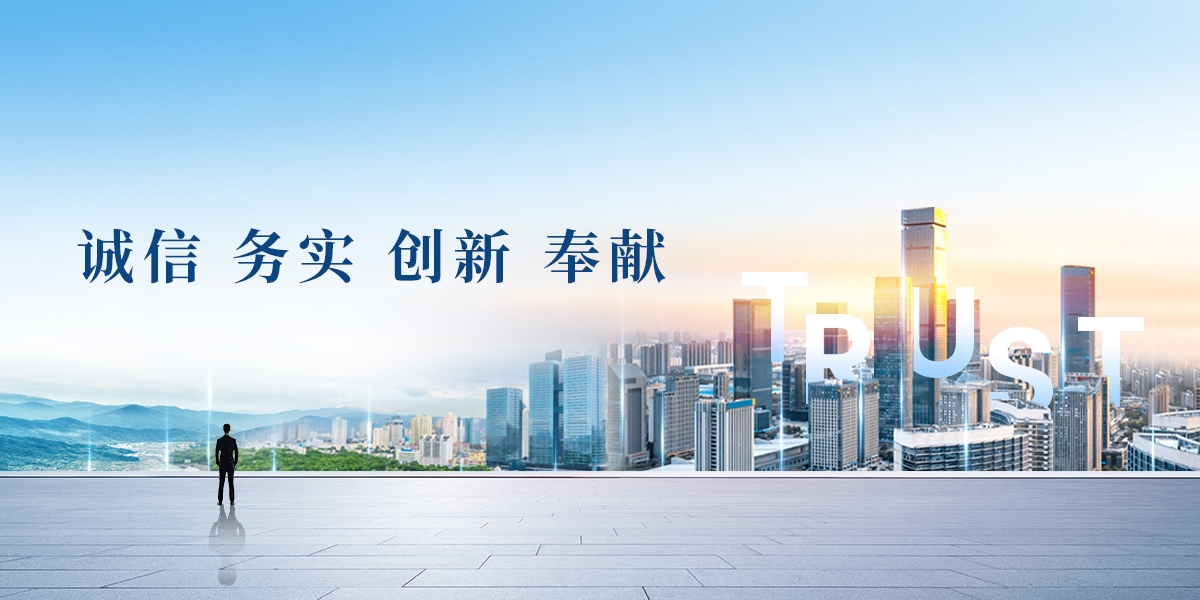 k8凯发(中国游)官方网站-APP下载