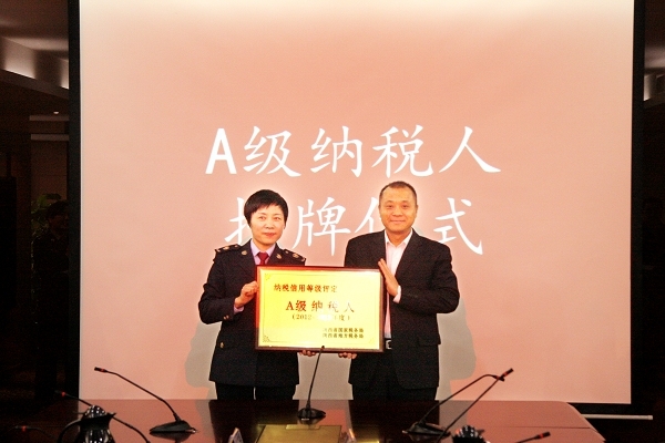 k8凯发(中国游)官方网站-APP下载