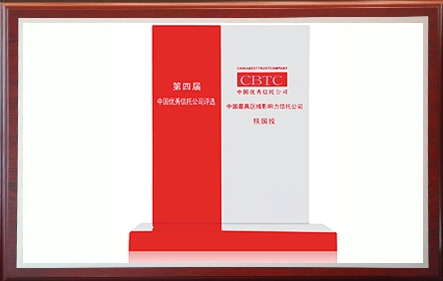 k8凯发(中国游)官方网站-APP下载