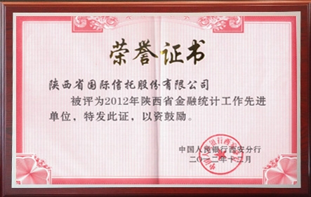 k8凯发(中国游)官方网站-APP下载