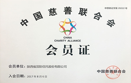 k8凯发(中国游)官方网站-APP下载