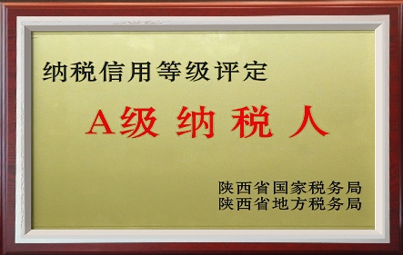 k8凯发(中国游)官方网站-APP下载