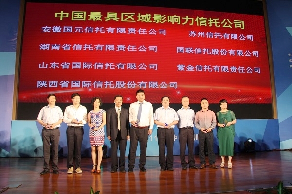 k8凯发(中国游)官方网站-APP下载