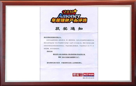 k8凯发(中国游)官方网站-APP下载