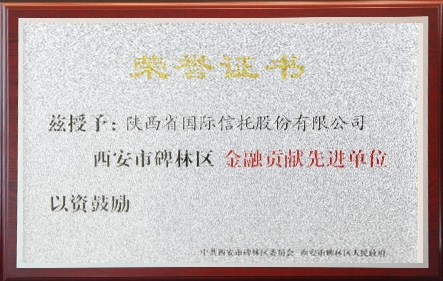 k8凯发(中国游)官方网站-APP下载