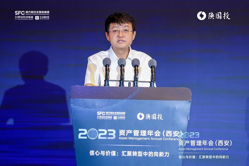 图3 凯发k8党委书记、董事长姚卫东致辞.jpg