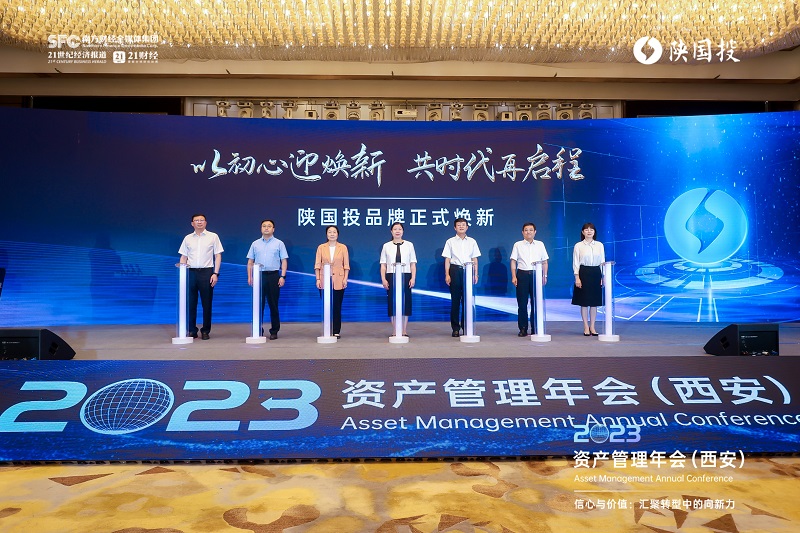 图7 凯发k8全新司徽焕新点亮.jpg