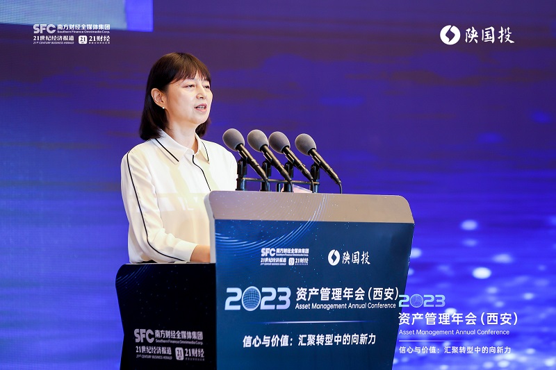 图9 凯发k8党委副书记、监事长叶瑛先容凯发k8丝路金融信托研究院.jpg