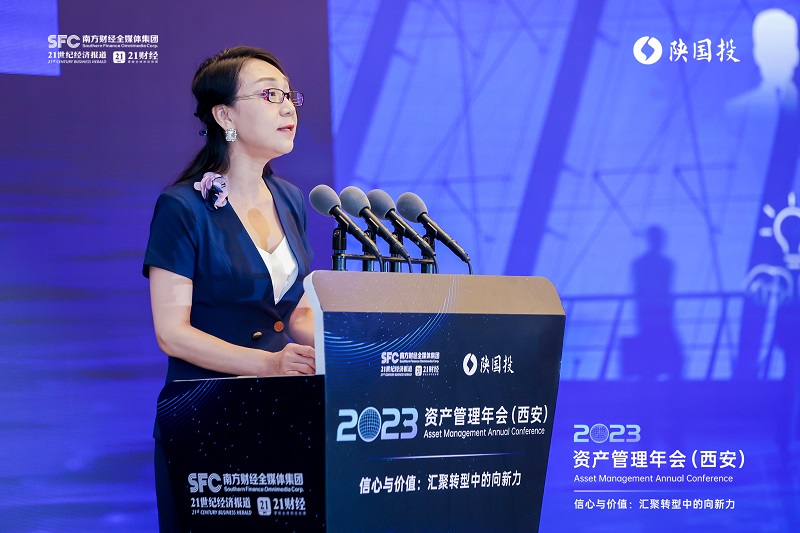 图10 凯发k8市场总监孙西燕先容凯发k8财产全新产品系统.jpg