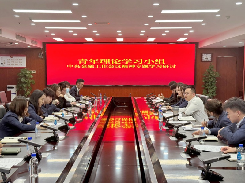 151702610037509946.jpg 06 团委主题教育专题学习钻研班.jpg